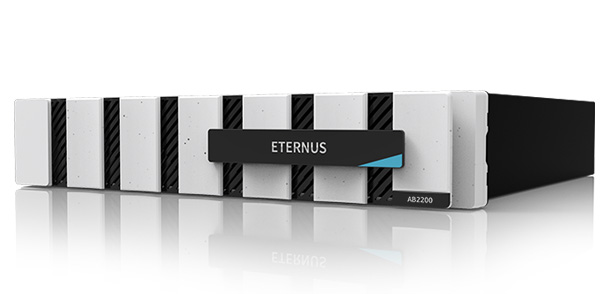Fujitsu Eternus AB2200 vorne